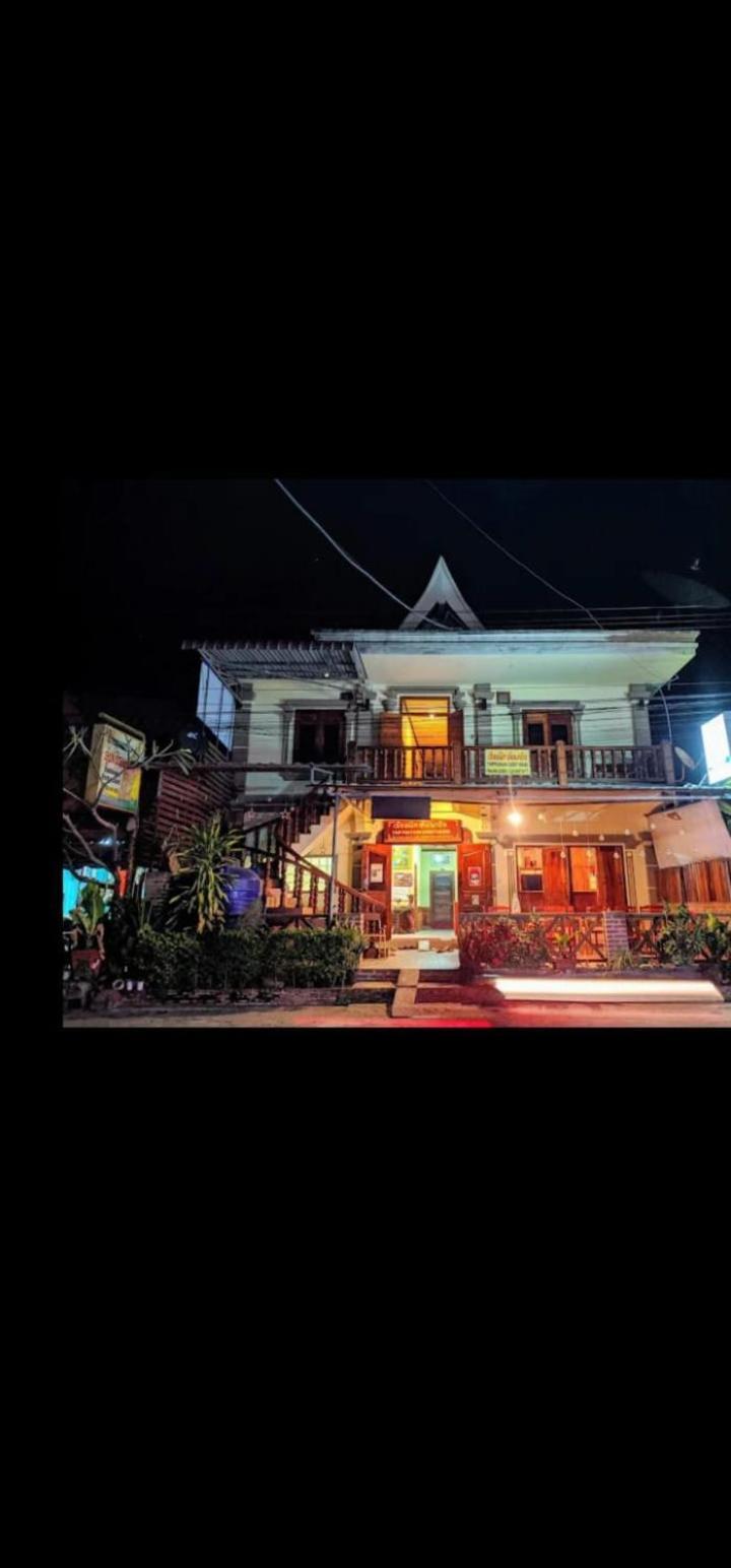 Thip Phavanh Guesthouse Muang Pakbèng Exterior foto