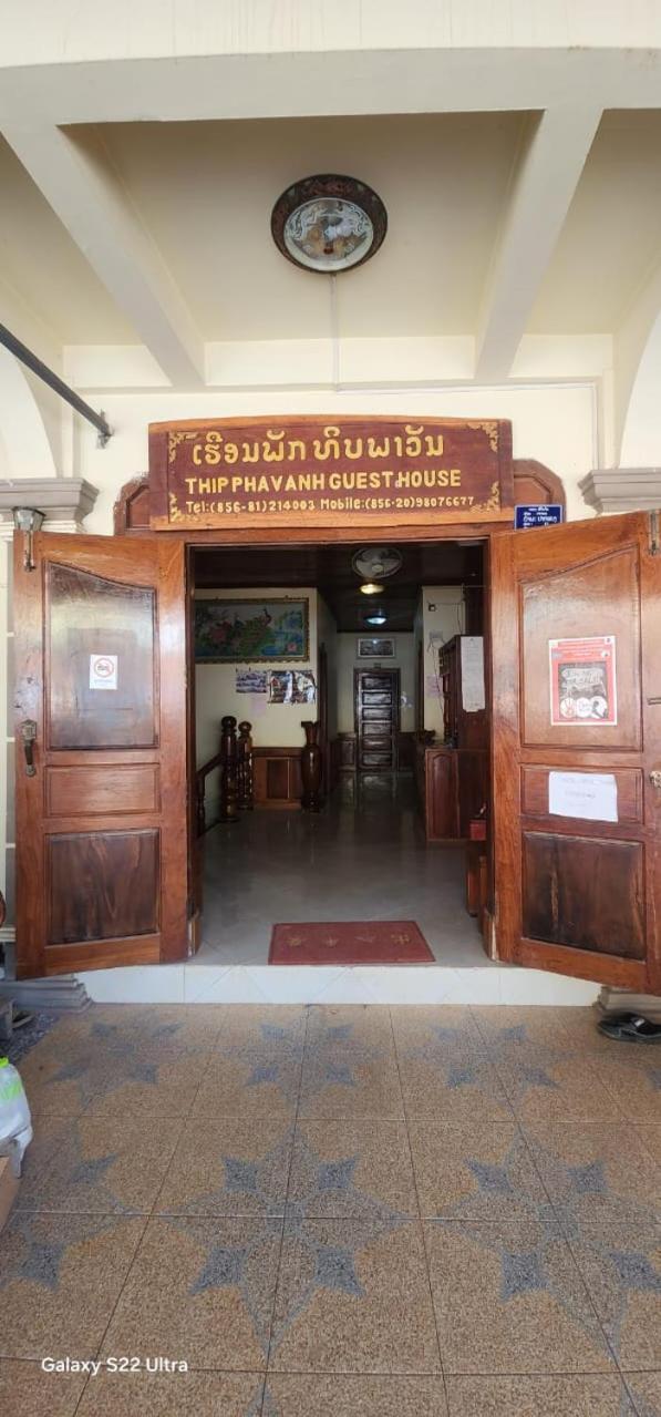 Thip Phavanh Guesthouse Muang Pakbèng Exterior foto
